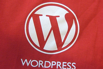 Доработка сайта Wordpress