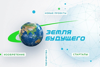 Помогу опубликовать проект