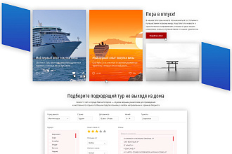 Дизайн и упаковка бренда