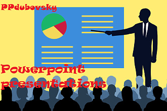 Сделаю презентацию в Power Point