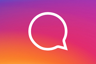 Любое количество комментариев под Вашим постом в Instagram