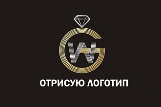 Отрисую логотип по вашему эскизу