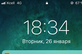 Могу помочь с набором текста и перевода с удовольствием