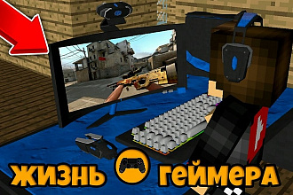 3d превью для видео по майнкрафту