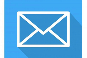 Очистка баз e-mail от невалида