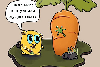 Создание иллюстраций
