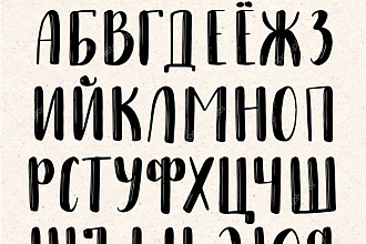 Напишу грамотный, качественный, продающий текст на любую тему