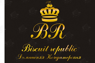 Изготовление логотипа - 3 варианта на выбор