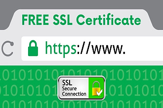 Установка SSL сертификата Let's Encrypt