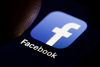 300 подписчиков в паблике на Facebook