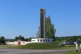 База компании Унеча