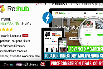 Тема REHub WordPress с плагинами на русском и обновлениями