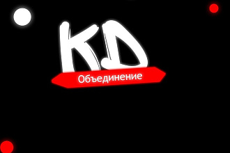 Обработка и создание видеоряда