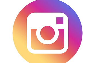 1500 русскоязычных подписчиков в instagram. С гарантией