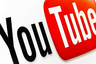 Качественные просмотры вашего видео на Youtube.com