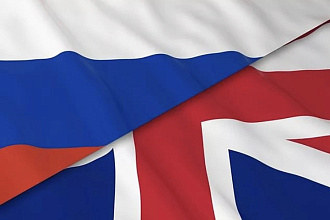Перевод с английского на русский И с русского на английский