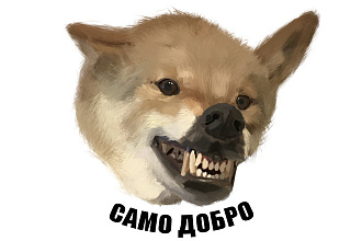 Стикеры telegram