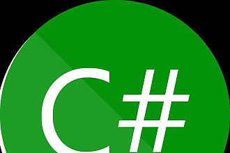Разработаю программу для ПК на C#