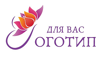 Сделаю логотип в 3 вариантах