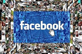 Раскручу Ваш аккаунт или группу на 1500 в Facebook