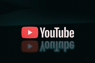 Просмотры на ютуб канал