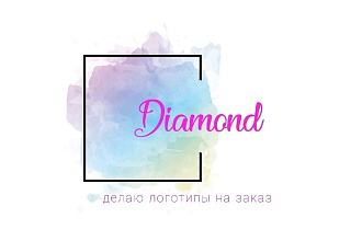 Сделаю логотип на заказ
