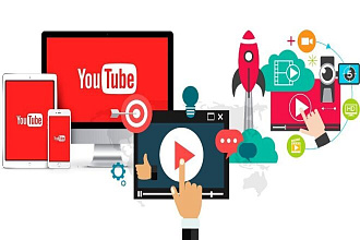 Просмотры видео на YouTube
