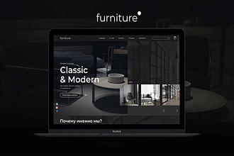 Создам Landing page в Figma