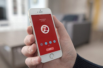 Настрою АТС в проекте Zadarma Задарма