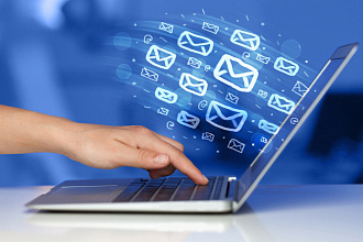 Вручную разошлю письма на еmail-адреса по вашей базе