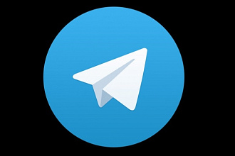 300 подписчиков в Telegram