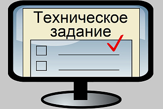 Разработка приложений под Windows