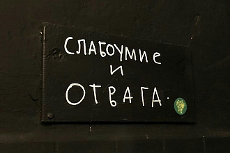 Скорректирую и отредактирую ваш тест на русском языке, исправлю ошибки