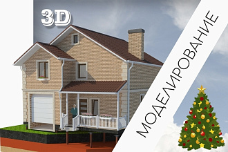 Создам трехмерную модель дома в SketchUp + визуал