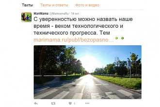 Настрою автопостинг материалов вашего сайта в социальные сети