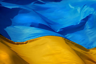 Перевод на украинский язык и с украинского
