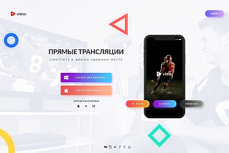 Графический дизайн для вконтакте и youtube