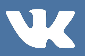 600 живых подписчиков VK+ Бонусы