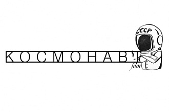 Синхронизация с музыкой, монтаж, клипы
