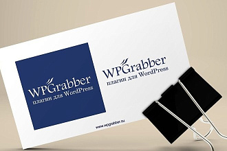 Настрою парсинг статей на вашем WordPress - лучше чем WpGrabber