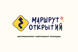 Создам логотип