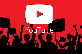 300+ подписчиков на ваш youtube канал