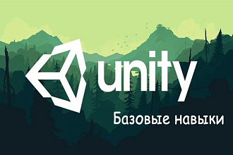 Напишу простой скрипт на C# для unity2D