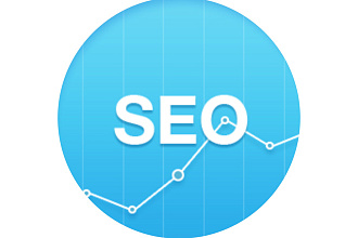 Быстрая SEO-консультация