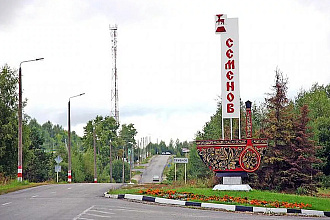 База компании Семёнов