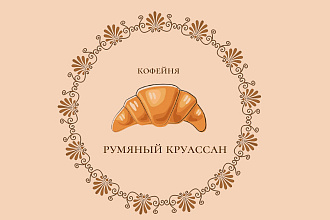 Создам логотип вашей мечты