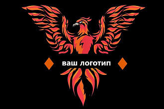 Сделаю логотип