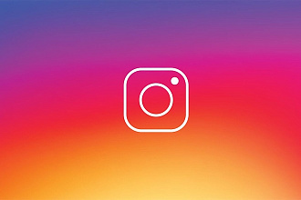 Лайки в instagram. Распределение по постам