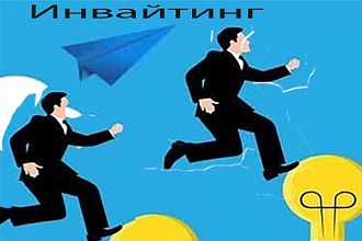 Добавлю реальных подписчиков в группу или канал телеграм