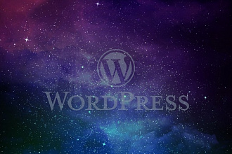 Правильно натяну вёрстку на CMS wordpress, сайт или лендинг